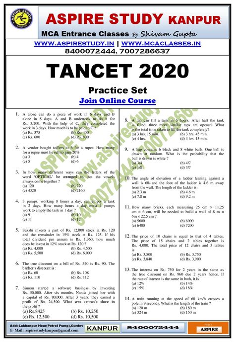 tancet exam model question papers